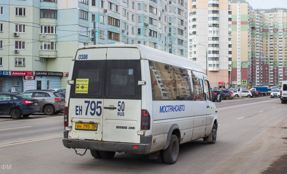 Московская область, Самотлор-НН-323760 (MB Sprinter 413CDI) № 0398