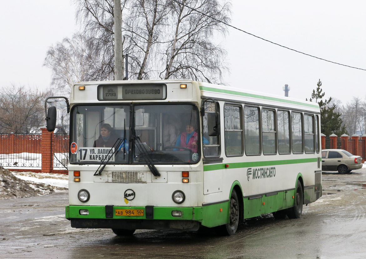 Московская область, ЛиАЗ-5256.25 № 372