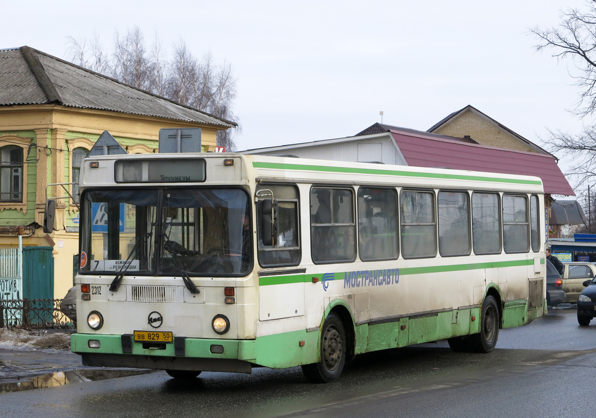 Maskavas reģionā, LiAZ-5256.25 № 2312