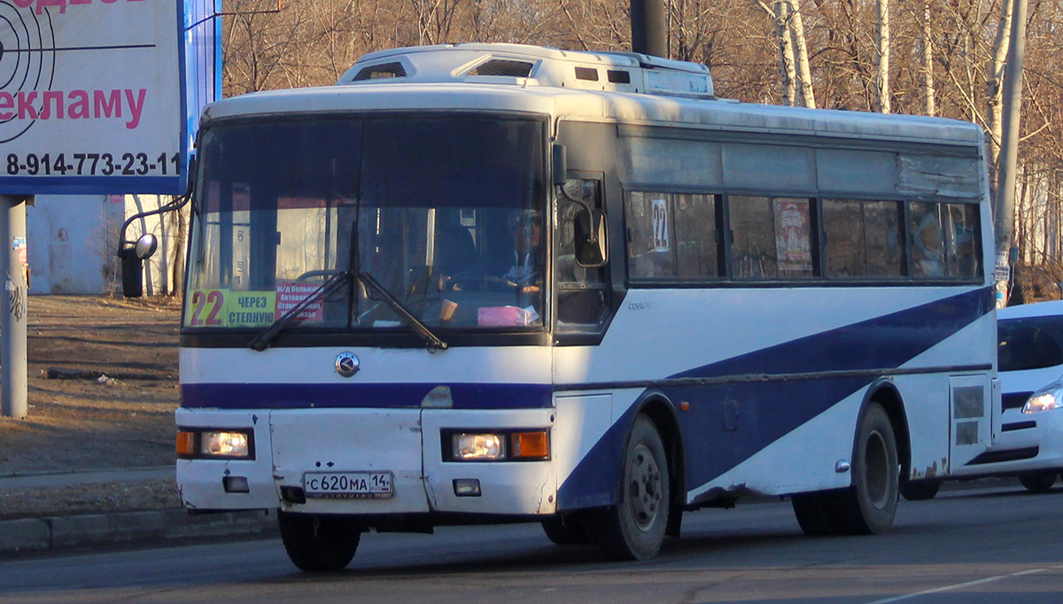 Хабаровский край, Asia AM818 Cosmos № 4303