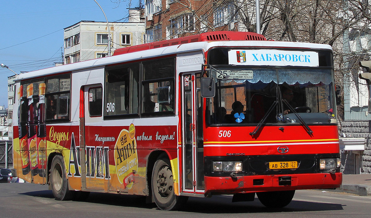 Хабаровский край, Daewoo BS106 Royal City (Busan) № 506