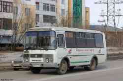 296 КБ