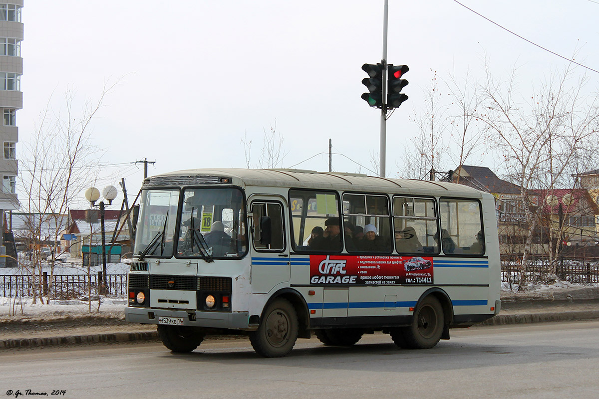 Саха (Якутия), ПАЗ-32054 № М 539 КВ 14