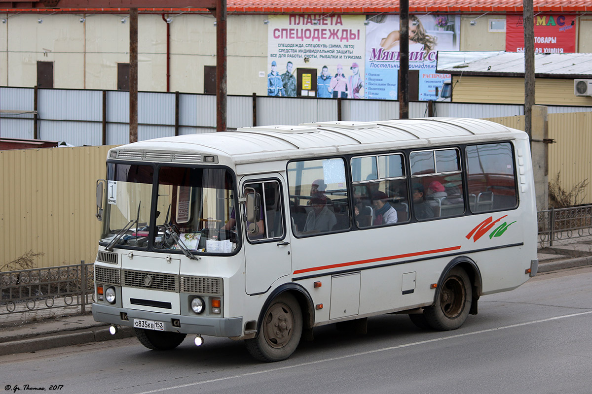 Саха (Якутия), ПАЗ-32054 № О 835 КВ 152