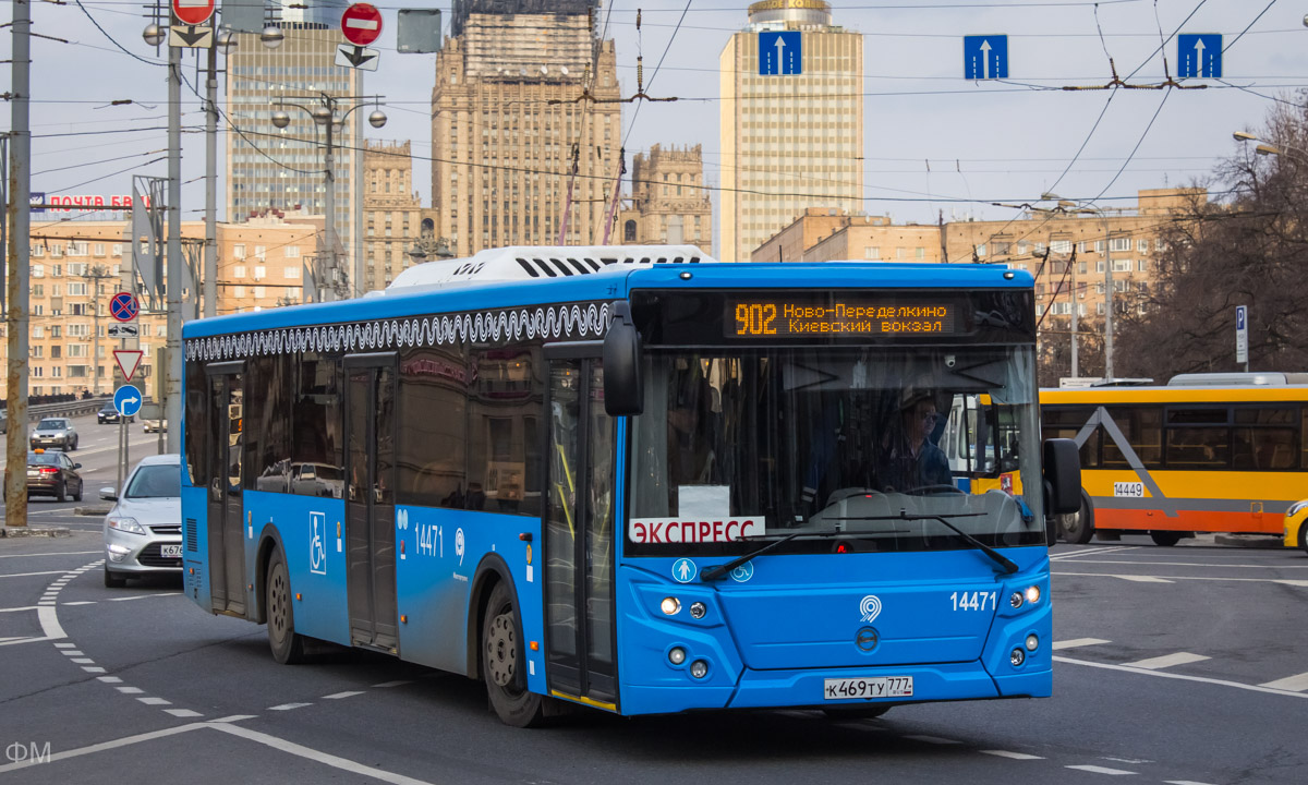 Μόσχα, LiAZ-5292.22 (2-2-2) # 011118