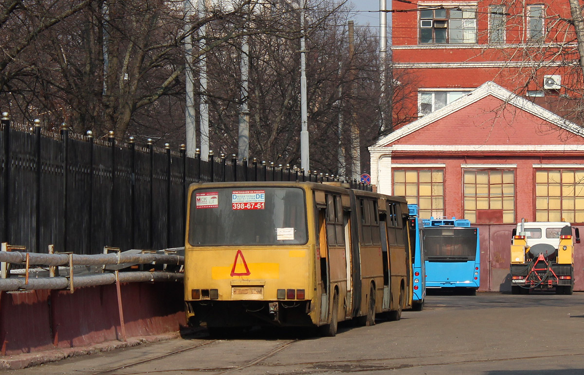 Москва, Ikarus 283.00 № 16373