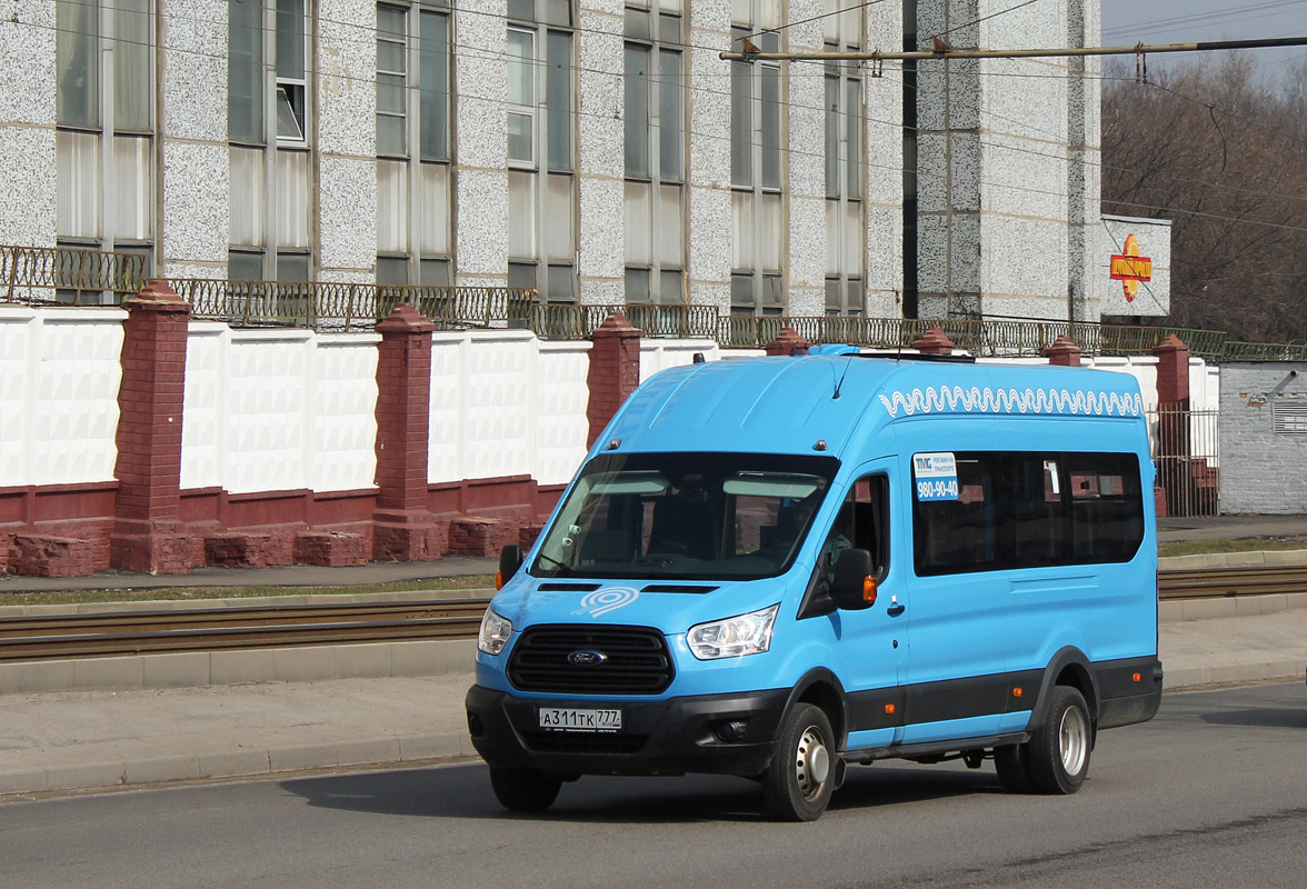 Москва, Ford Transit FBD [RUS] (Z6F.ESG.) № 9585607