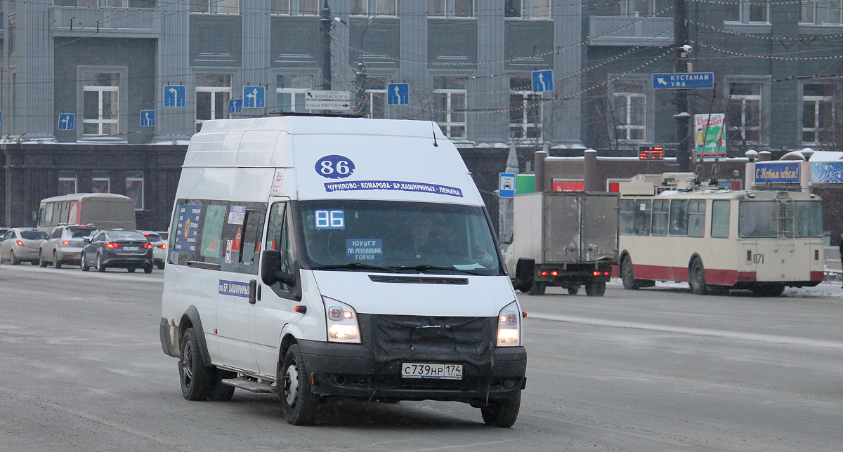 Челябинская область, Нижегородец-222709  (Ford Transit) № С 739 НР 174