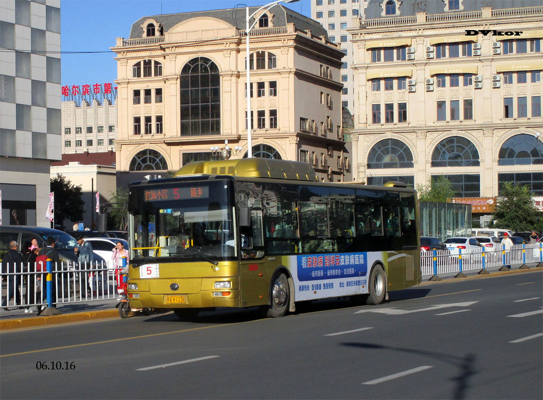 Китай, Yutong ZK6105HNG2 № 9361