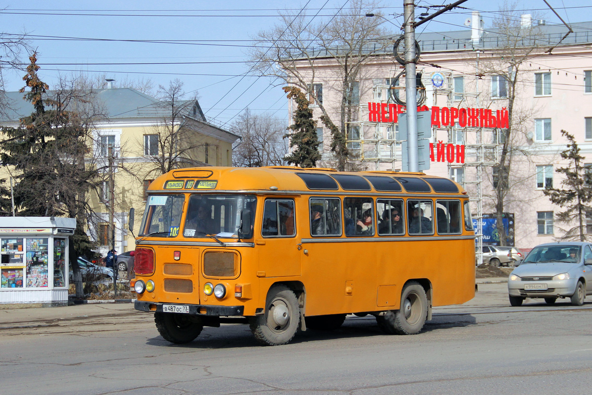 Ульяновская область, ПАЗ-672М № В 487 ОС 73