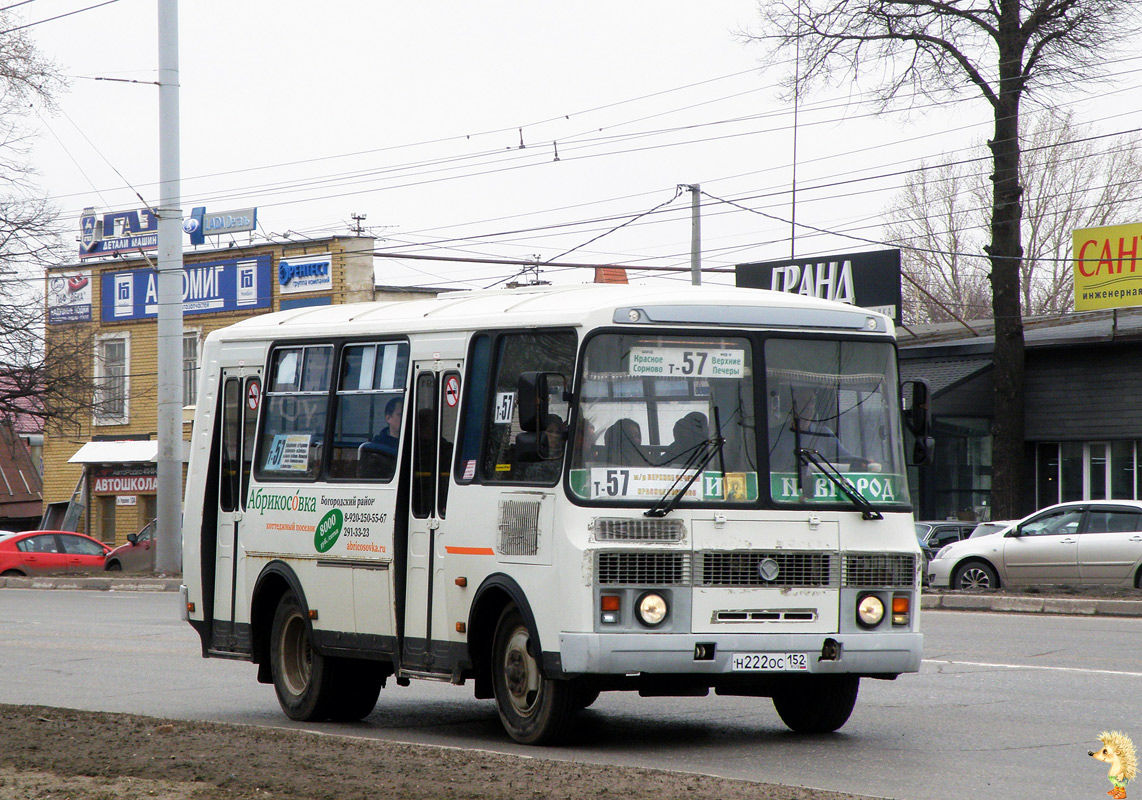 Нижегородская область, ПАЗ-32054 № Н 222 ОС 152