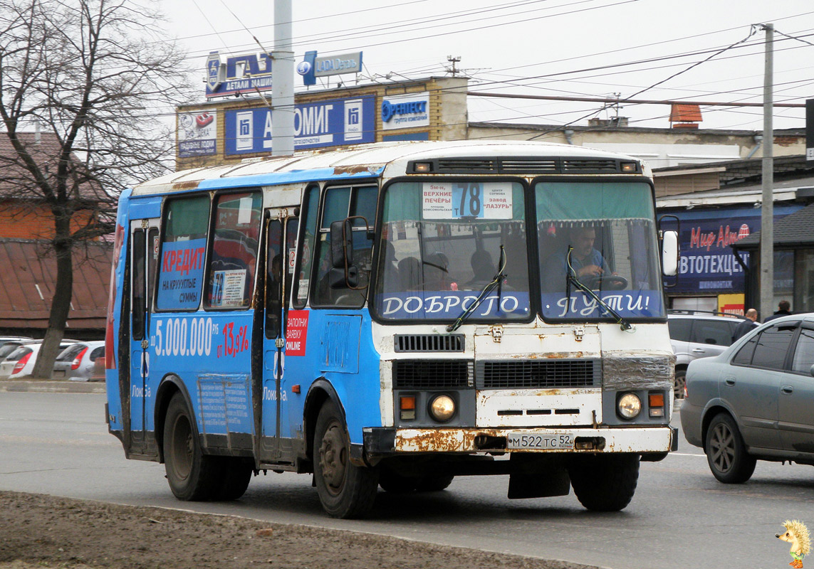 Нижегородская область, ПАЗ-32053 № М 522 ТС 52