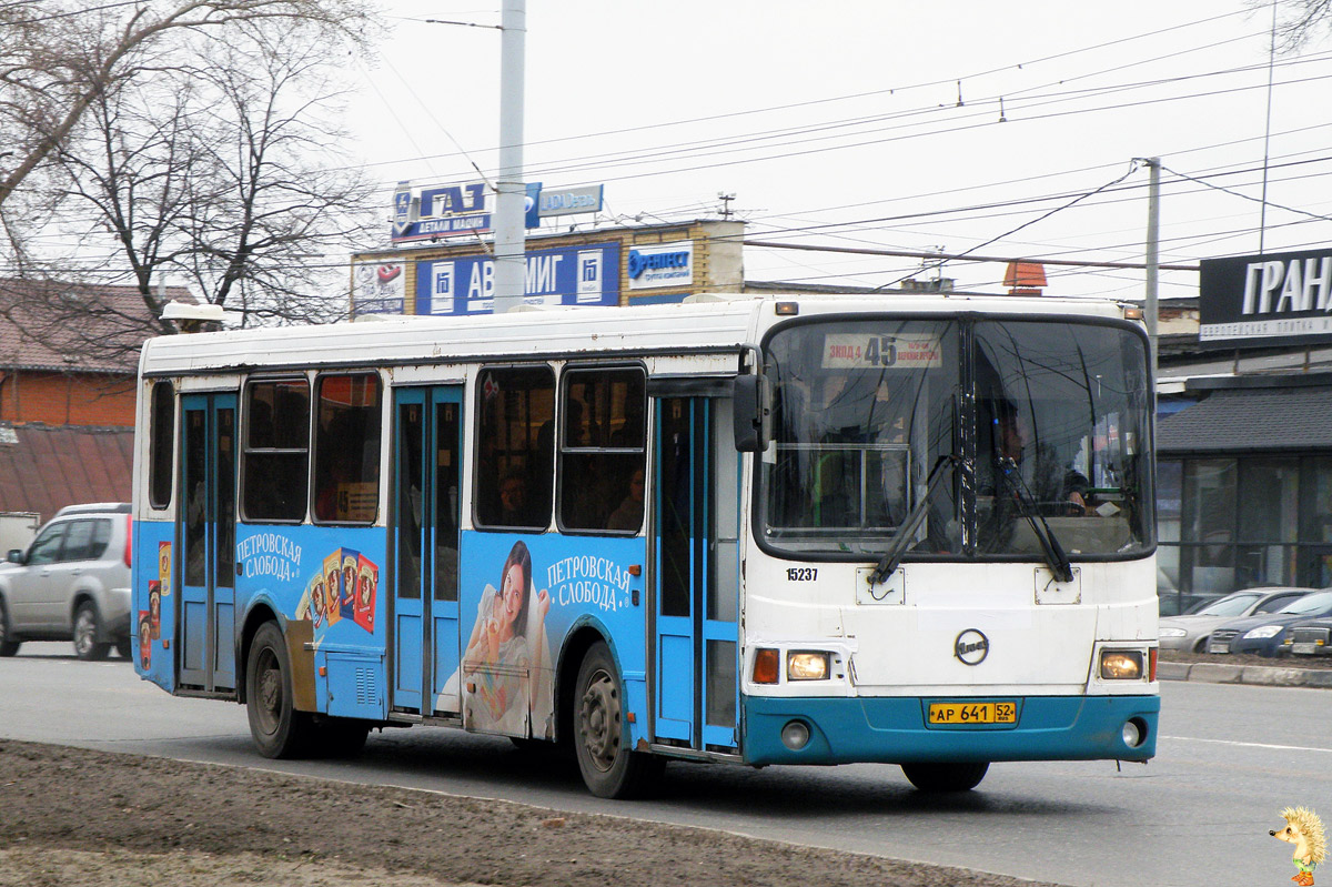 Нижегородская область, ЛиАЗ-5256.26 № 15237