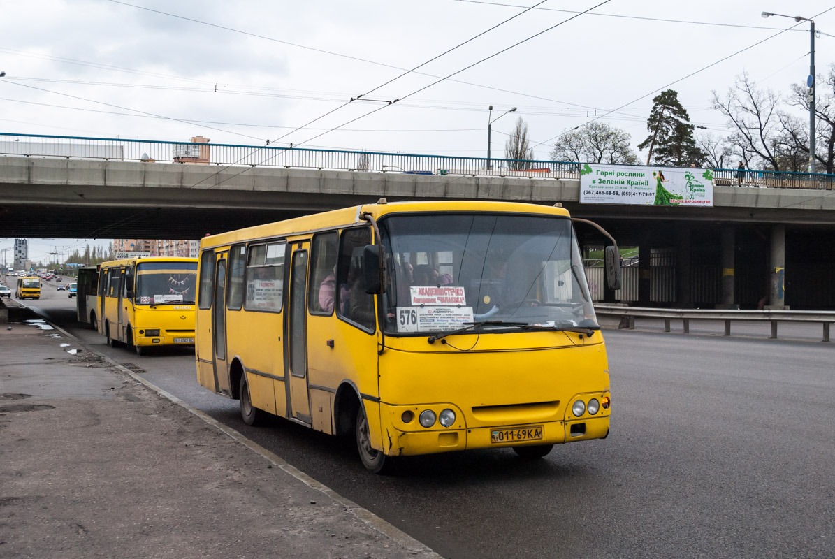 Киевский автобус