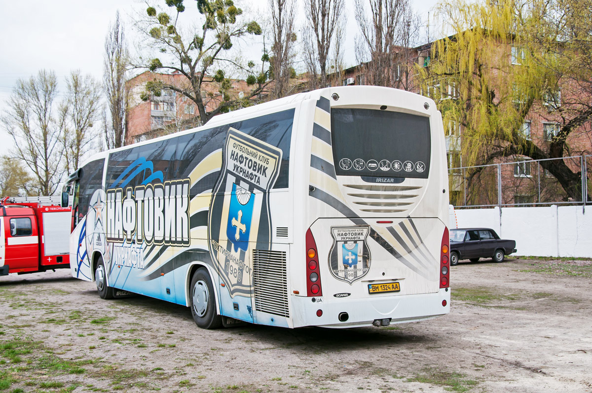 Сумская область, Irizar New Century 12.35 № BM 1324 AA