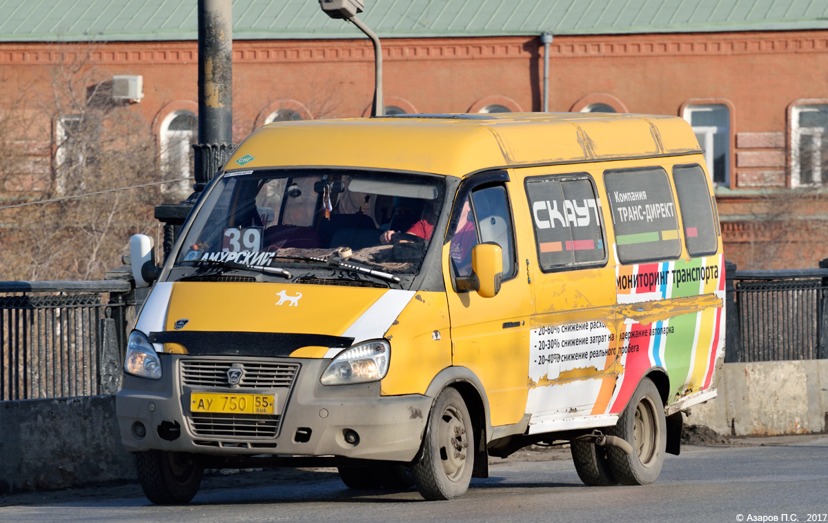 Omsk region, GAZ-322132 (XTH, X96) Nr. АУ 750 55