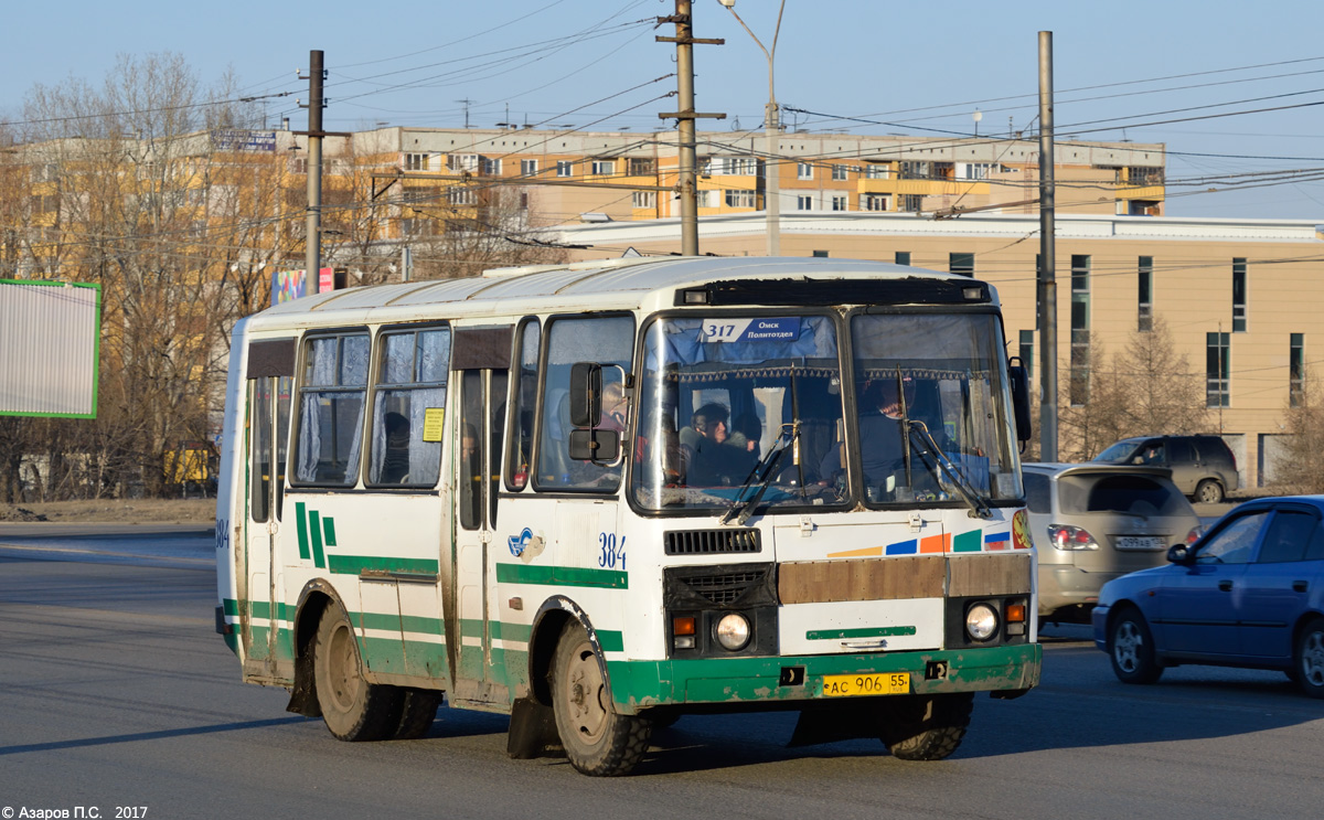 Омская область, ПАЗ-32054 № 384