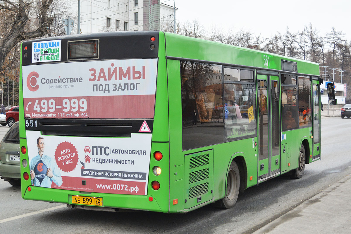 Тюменская область, МАЗ-206.068 № 551