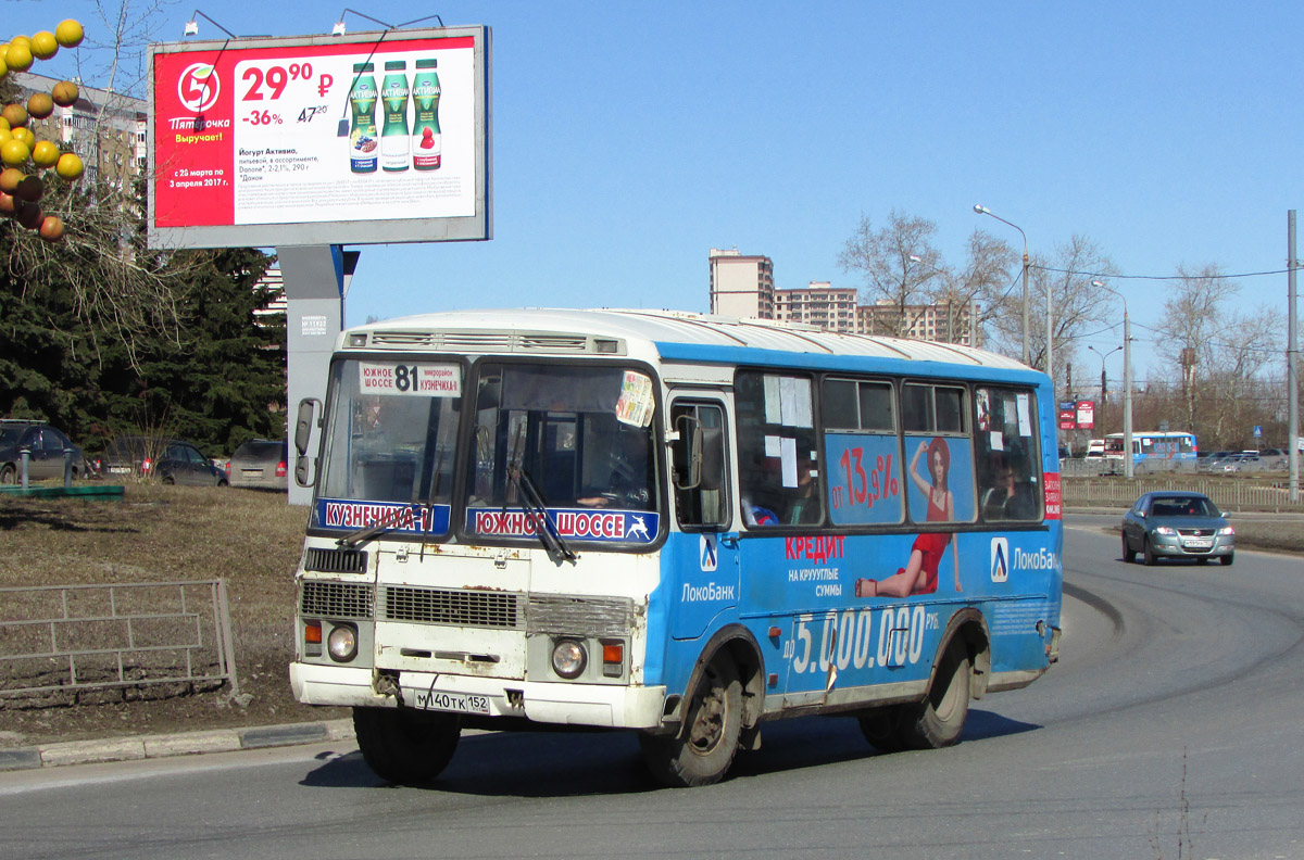 Нижегородская область, ПАЗ-32054 № М 140 ТК 152