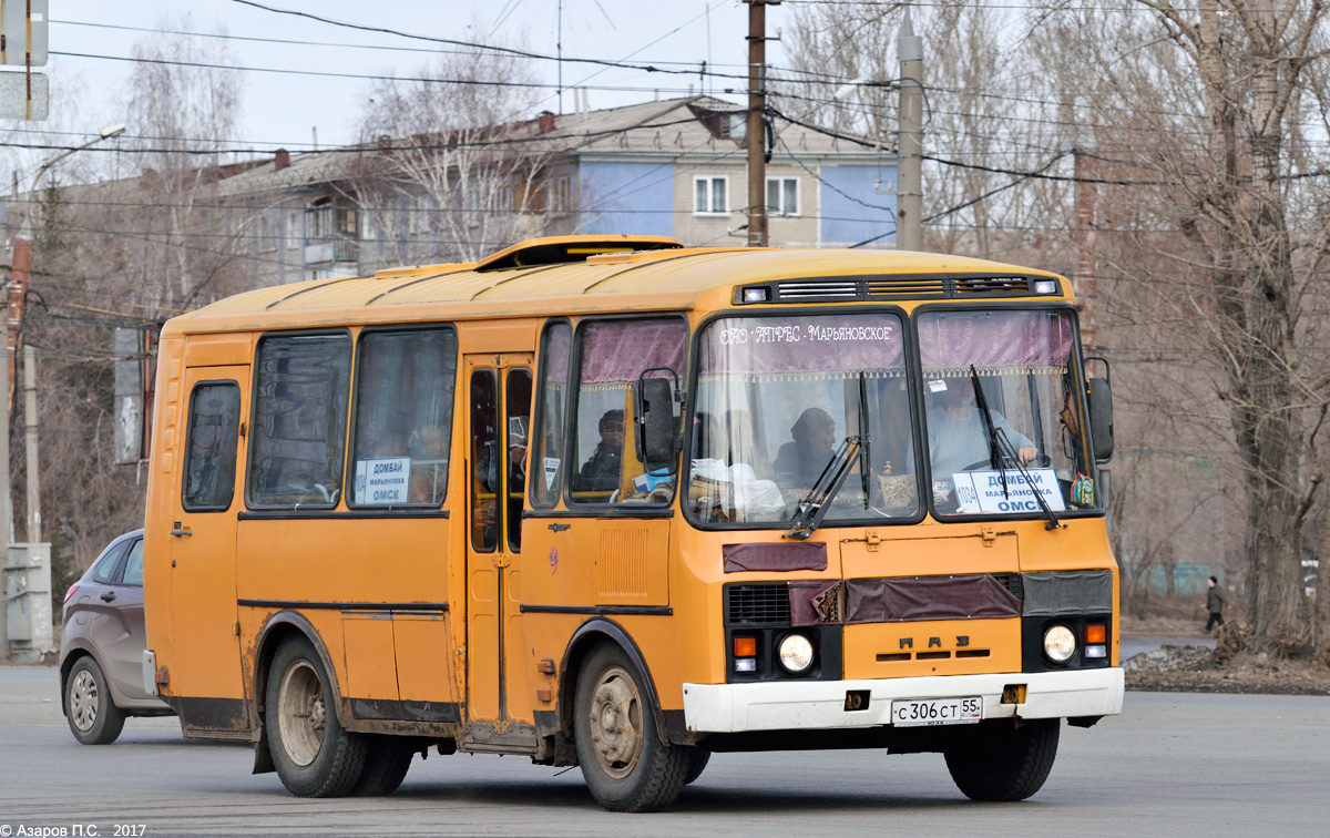 Омская область, ПАЗ-32053-60 № 9