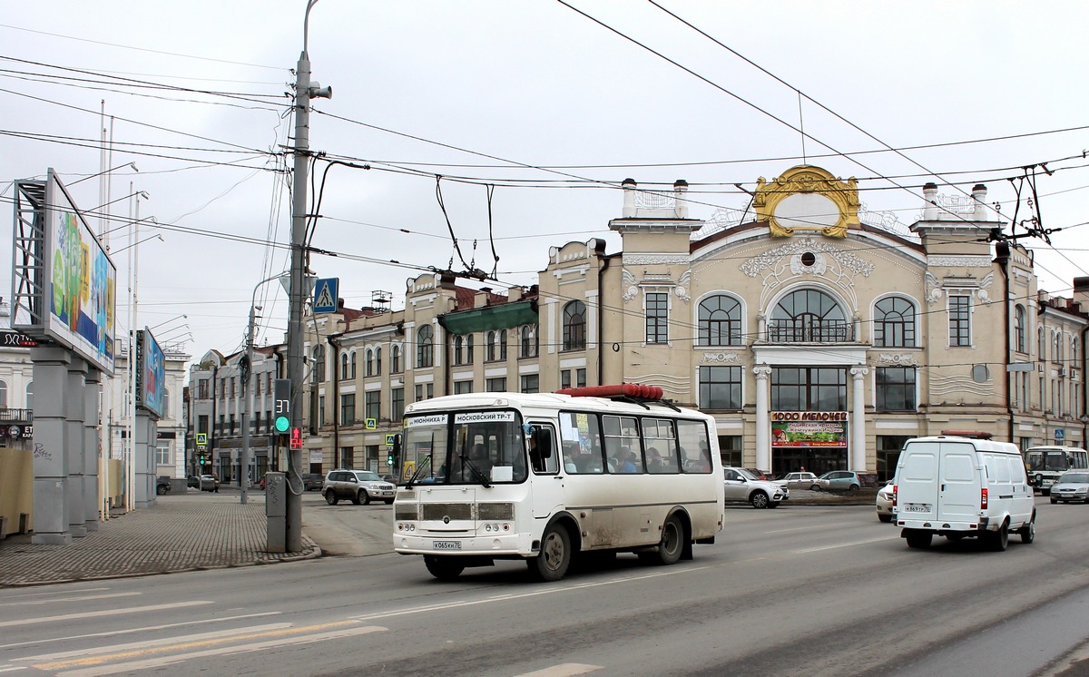 Томская область, ПАЗ-32054 № К 065 КН 70