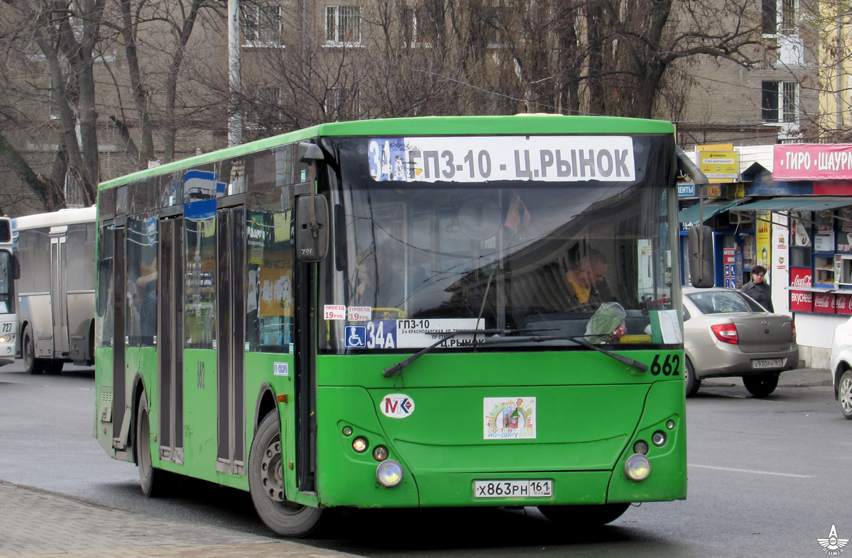 Rostovská oblast, RoAZ-5236 č. 662