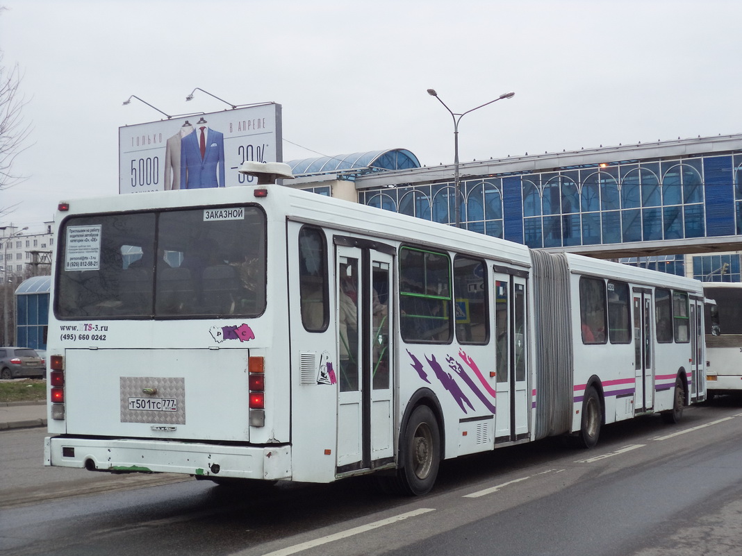 Moskau, LiAZ-6212.01 Nr. Т 501 ТС 777