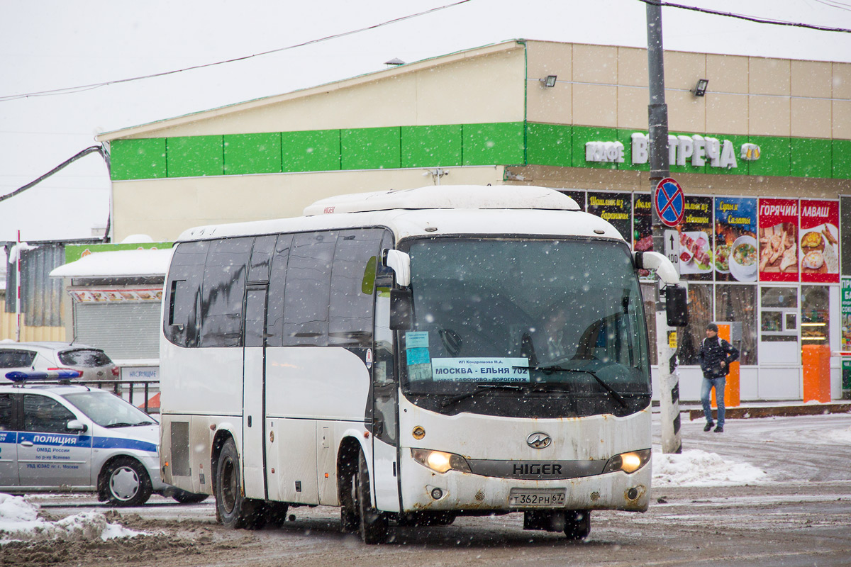 Смоленская область, Higer KLQ6885Q № Т 362 РН 67