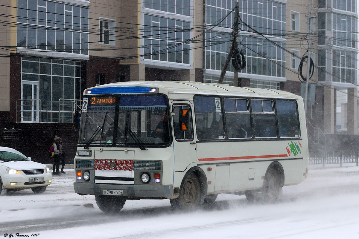 Саха (Якутия), ПАЗ-32054 № К 798 КО 14