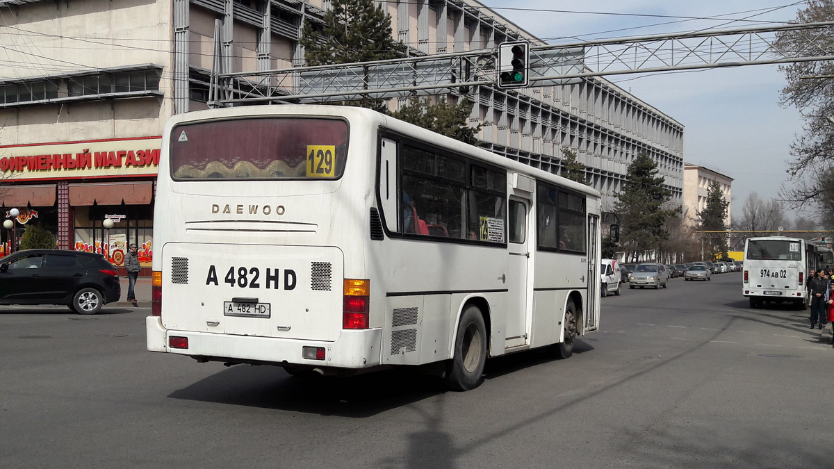 Алматы, Daewoo BS090 (СемАЗ) № 7971