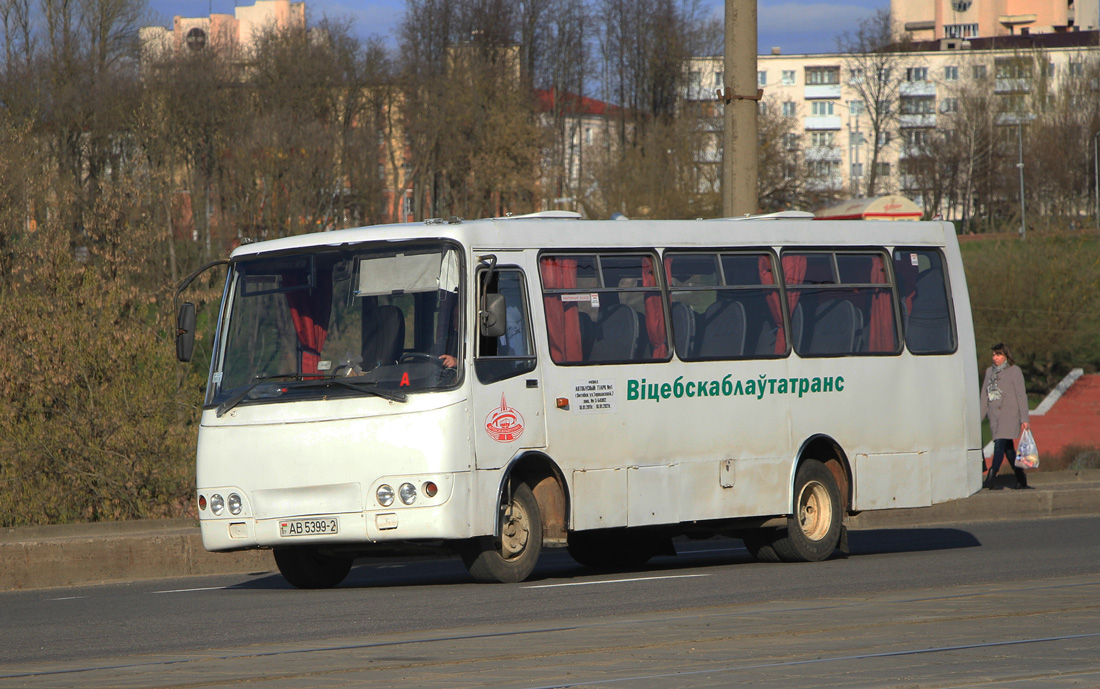 Витебская область, ГАРЗ А0921 "Радимич" № АВ 5399-2