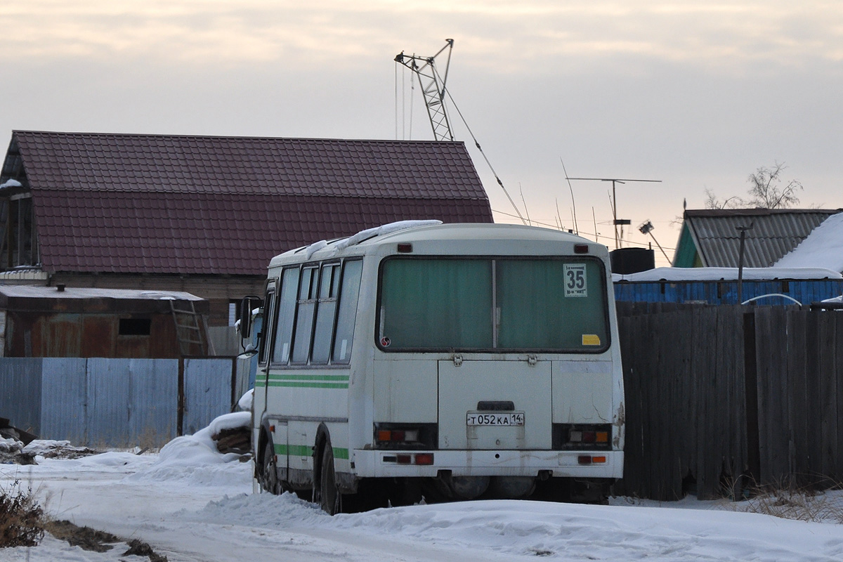 Саха (Якутия), ПАЗ-32054 № Т 052 КА 14