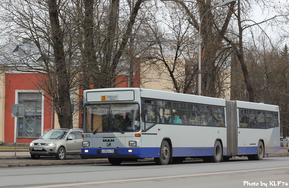 Псковская область, MAN A61 SG312 № 153