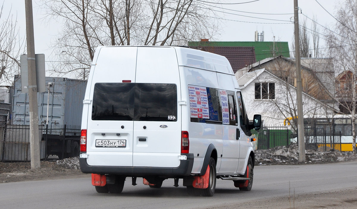 Омская область, Нижегородец-222702 (Ford Transit) № С 503 НУ 174