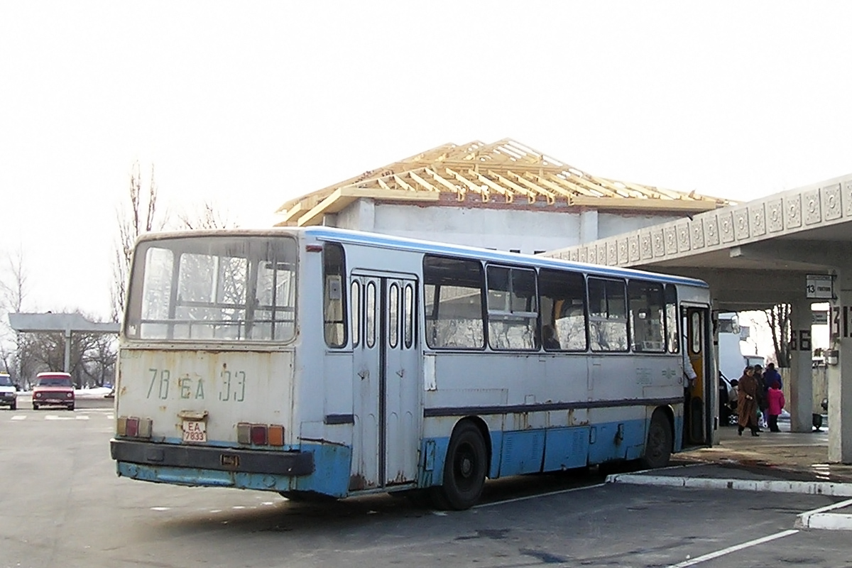 Гомельская область, Ikarus 263.01 № 022497