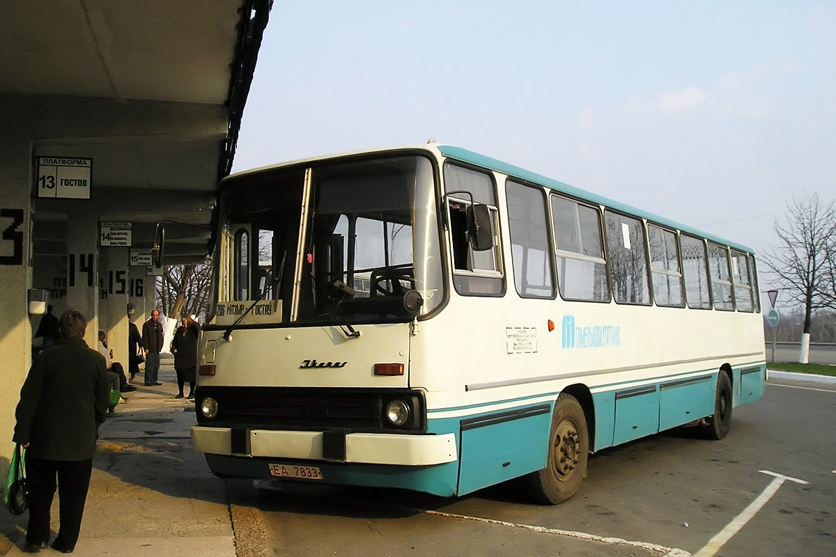 Гомельская область, Ikarus 263.01 № 022497