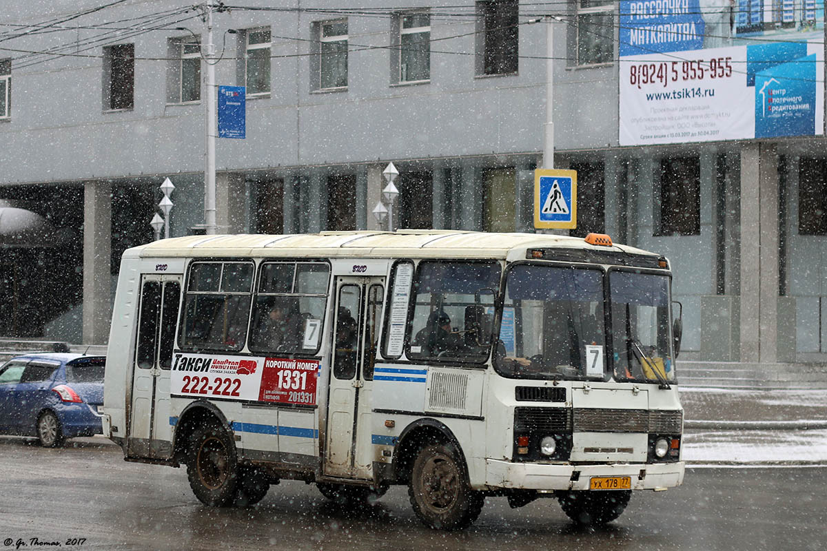 Саха (Якутия), ПАЗ-32054 № УХ 178 77