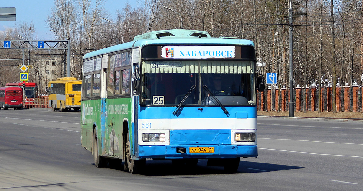 Habarovszki határterület, Daewoo BS106 Royal City (Busan) sz.: 561