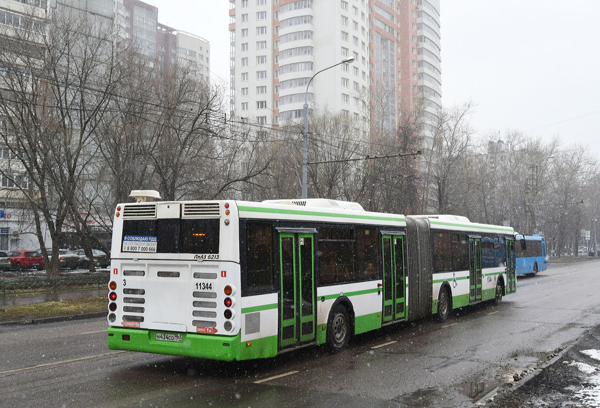 Москва, ЛиАЗ-6213.21 № 11344