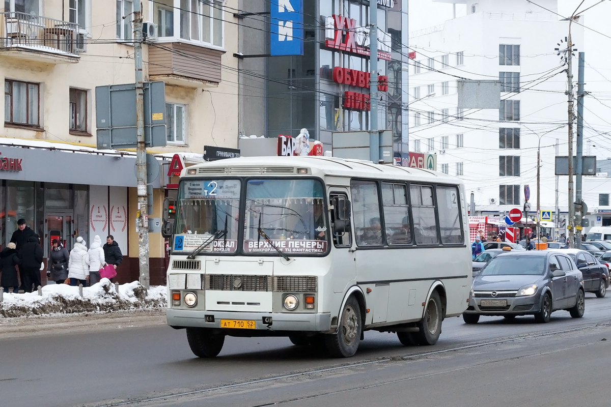 Нижегородская область, ПАЗ-32054 № АТ 710 52