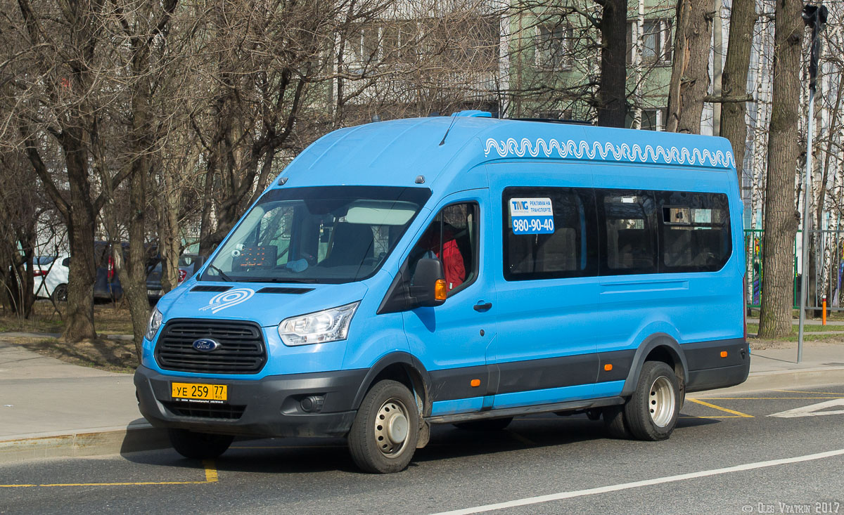 Москва, Ford Transit FBD [RUS] (Z6F.ESG.) № 1018653