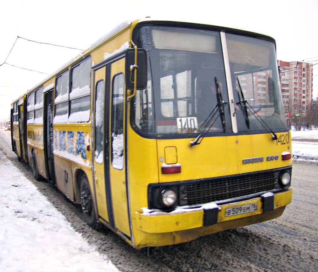 Санкт-Петербург, Ikarus 280.33O № 1420