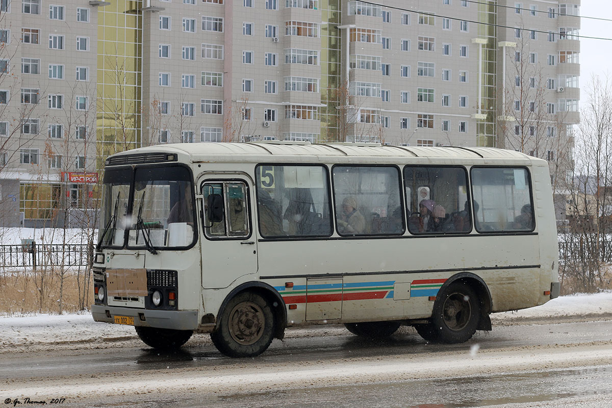 Саха (Якутия), ПАЗ-32054-60 № УХ 002 77