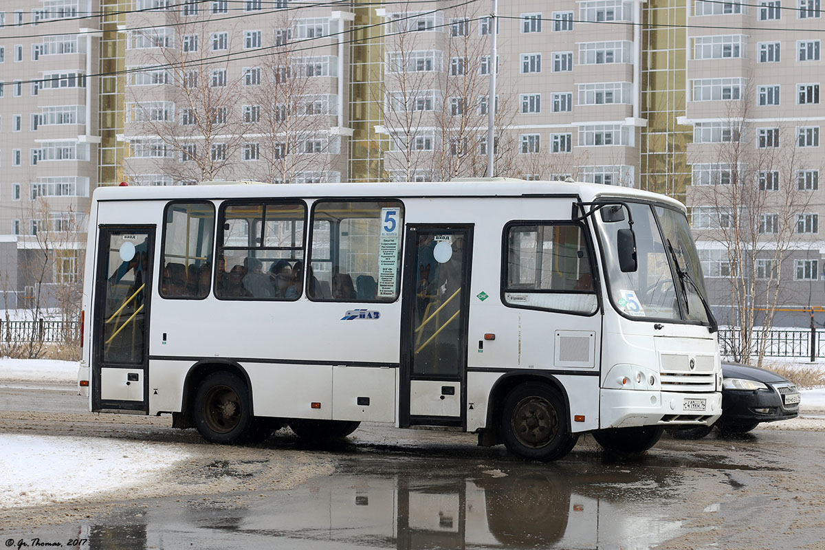 Sakha (Yakutia), PAZ-320302-08 # С 419 КН 14