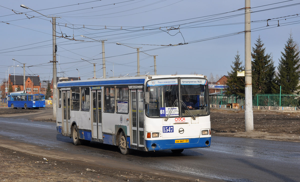 Омская область, ЛиАЗ-5256.45 № 1547