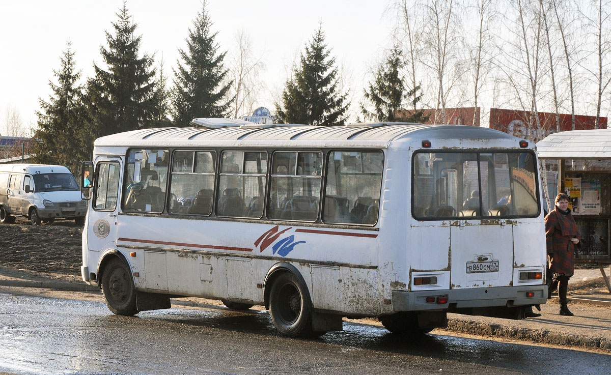 Омская область, ПАЗ-4234 № 5074