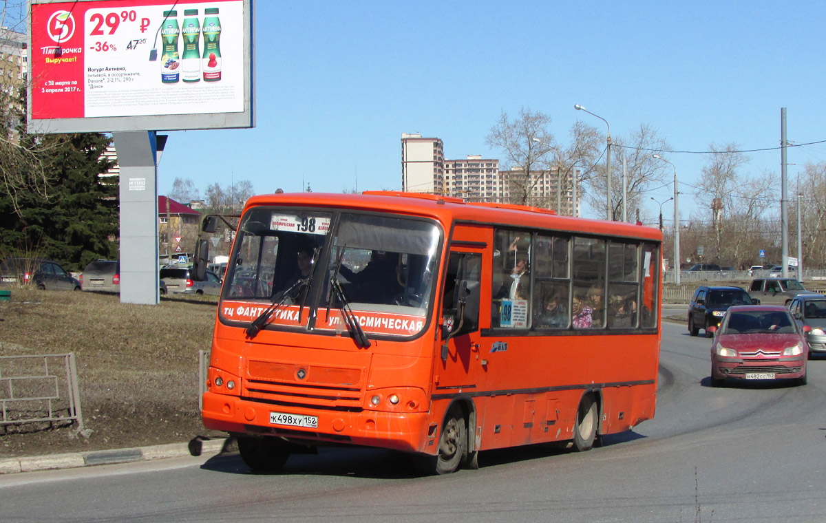 Нижегородская область, ПАЗ-320402-05 № К 498 ХУ 152