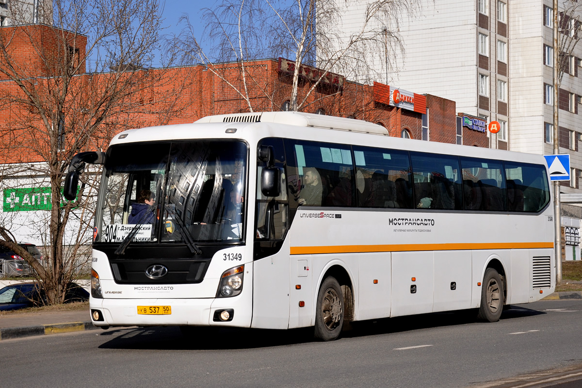 Московська область, Hyundai Universe Space Luxury № 31349