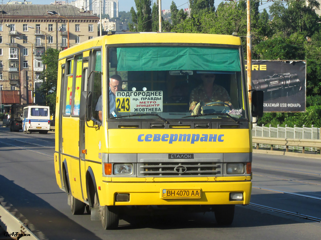 Днепропетровская область, БАЗ-А079.45 "Подснежник" № 4129