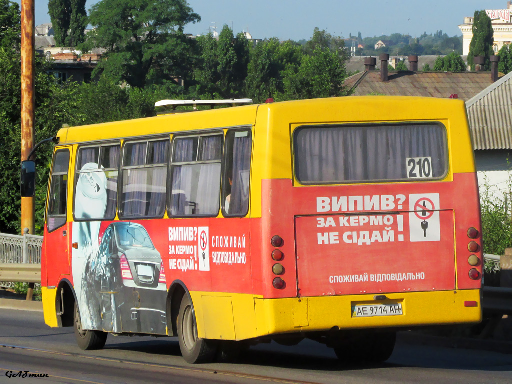 Днепропетровская область, Богдан А09201 (ЛуАЗ) № AE 9714 AH